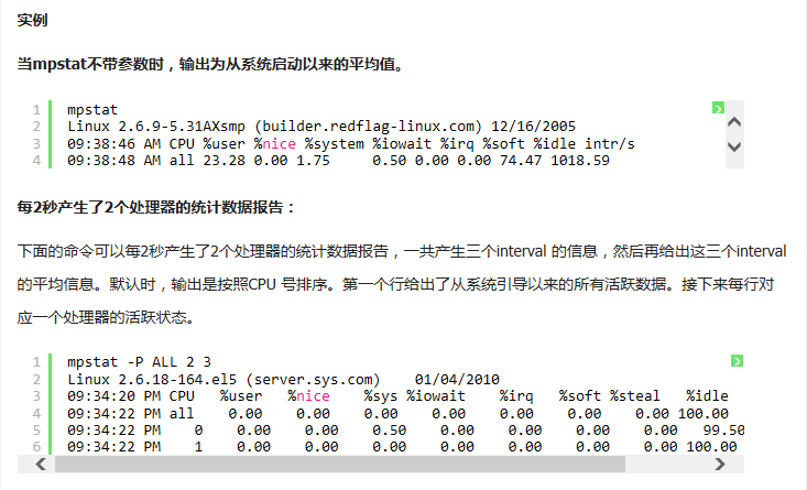 QQ图片20180315121330.png