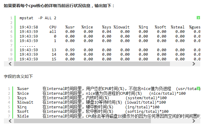 QQ图片20180315121427.png