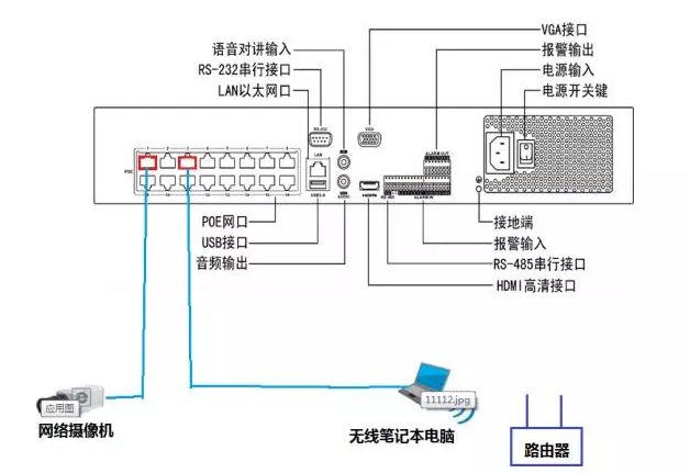 微信图片_20190105103938.png