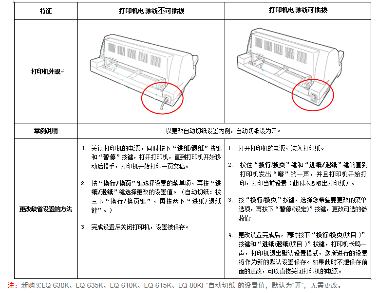 微信图片_20190728102543.png