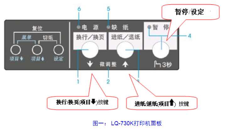 微信图片_20190728103623.png