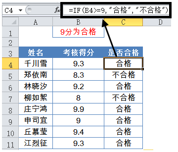 微信图片_20191211121352.png